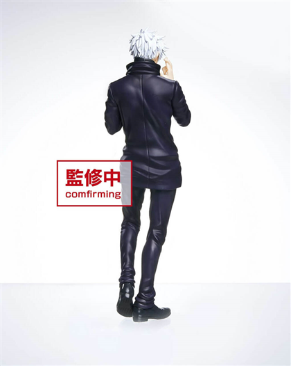 Mua bán TAITO JUJUTSU KAISEN SATORU GOJO